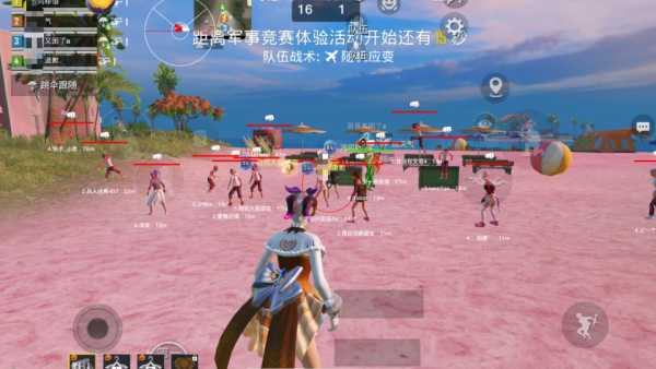 和平精英模拟器辅助【三体】支持腾讯模拟器电脑使用