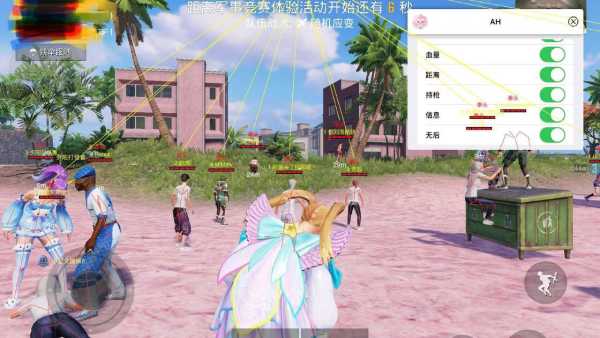 如何识别和防范和平精英游戏中的外挂行为