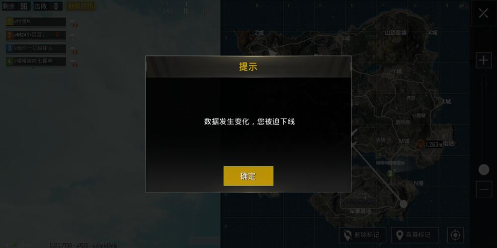 和平精英辅助【波塞冬变态版】腾讯模拟器专用辅助科技